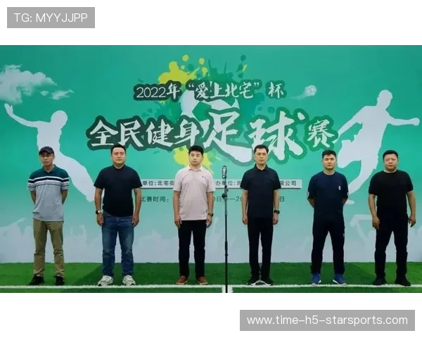 数据显示:参赛者对赛事医疗保障和物资补给满意度持续提升 数据显示:参赛者对赛事医疗保障和物资补给满意度持续提升