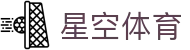 星空体育 (china)官方网站 - STAR SPORTS